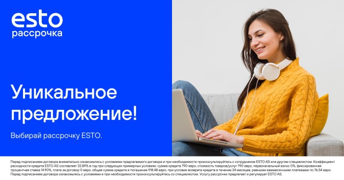 web_banner_9_RU_790.jpg ESTO RUS